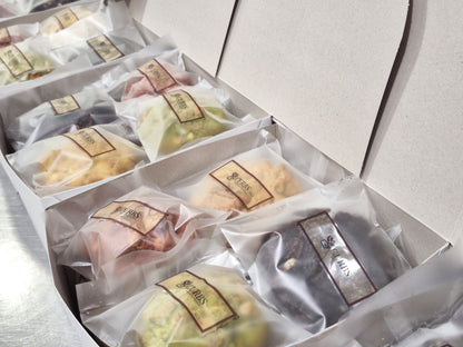 Cookies Box of 6